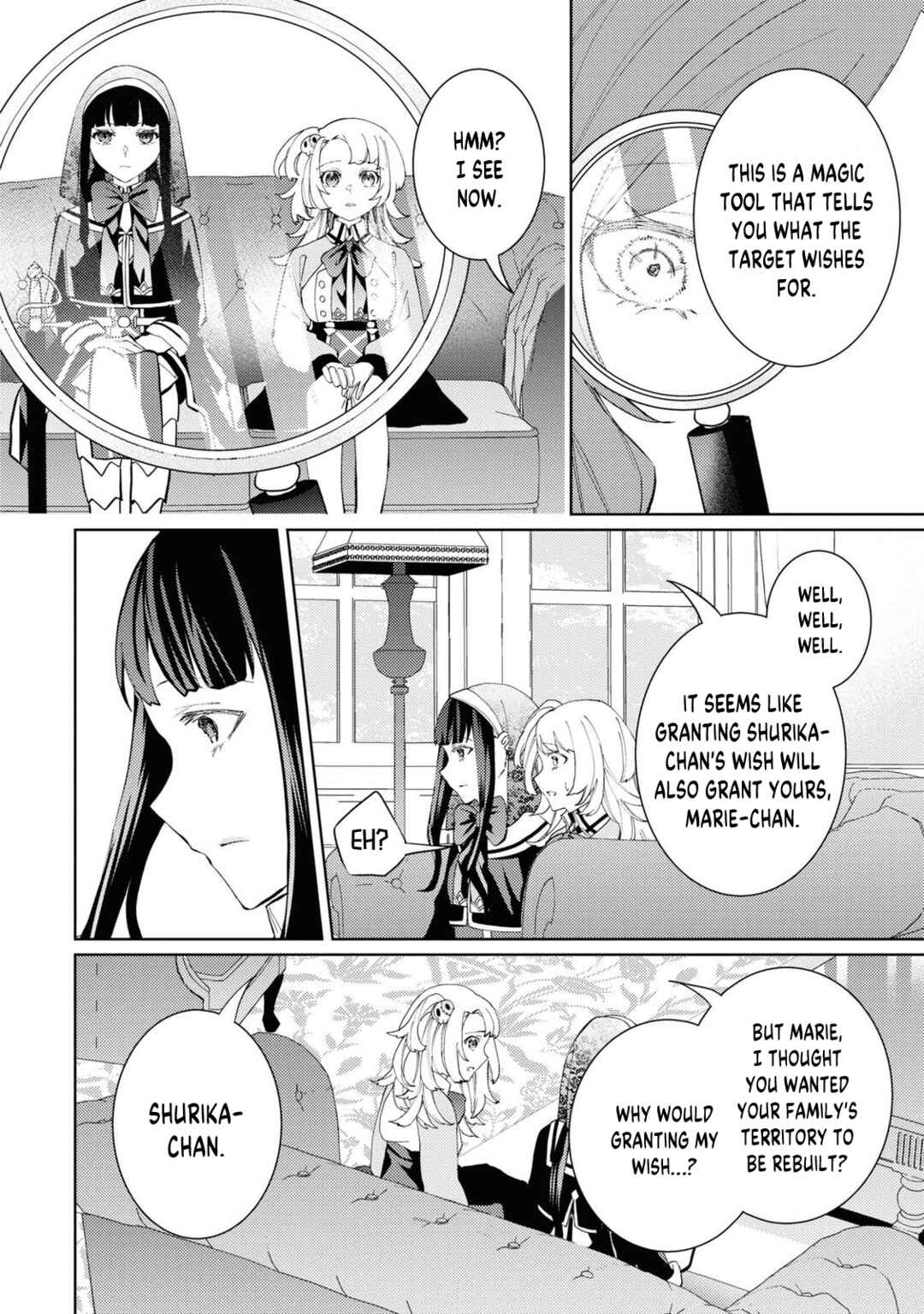 Page 16 Chapter 7 Shikabane Shoujo to Ai ga Omoi Sei-kishi no Toubatsu Gakuen Life