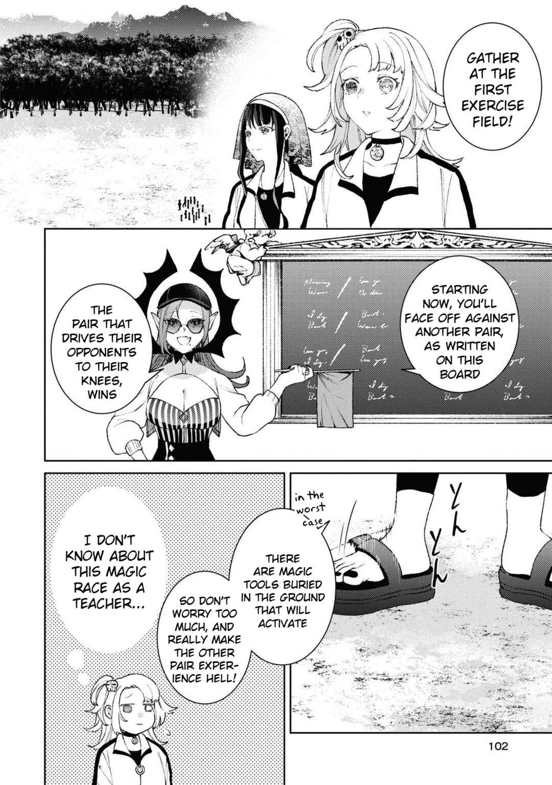 Page 12 Chapter 3 Shikabane Shoujo to Ai ga Omoi Sei-kishi no Toubatsu Gakuen Life