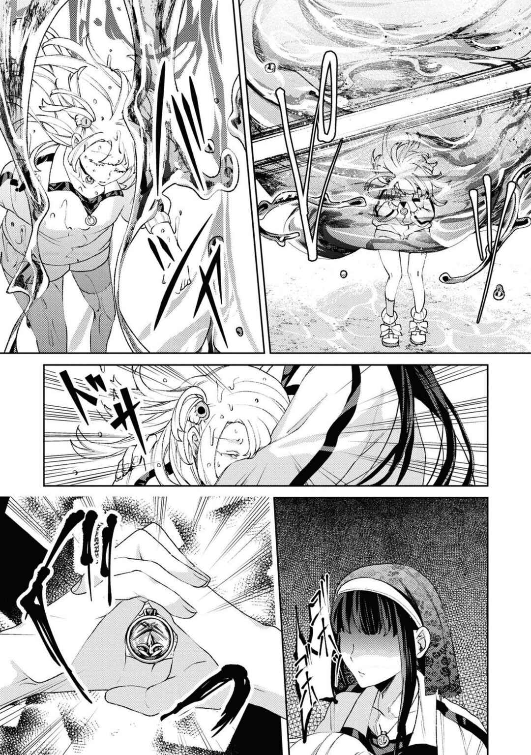 Page 28 Chapter 3 Shikabane Shoujo to Ai ga Omoi Sei-kishi no Toubatsu Gakuen Life