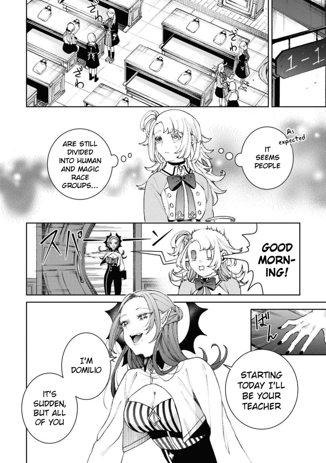 Page 4 Chapter 3 Shikabane Shoujo to Ai ga Omoi Sei-kishi no Toubatsu Gakuen Life