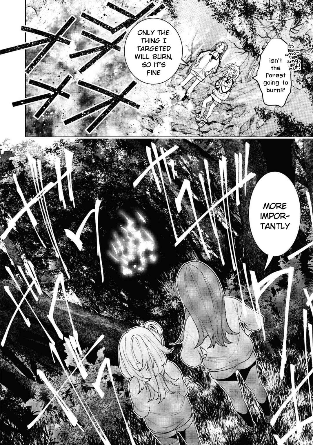 Page 12 Chapter 4 Shikabane Shoujo to Ai ga Omoi Sei-kishi no Toubatsu Gakuen Life