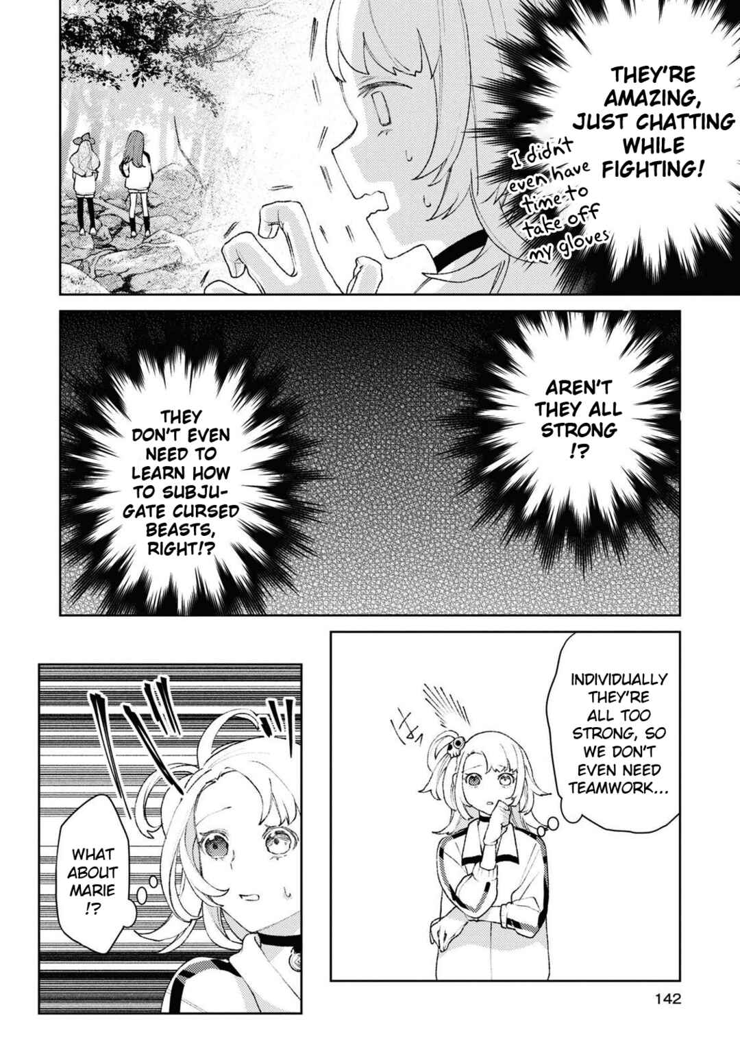 Page 16 Chapter 4 Shikabane Shoujo to Ai ga Omoi Sei-kishi no Toubatsu Gakuen Life