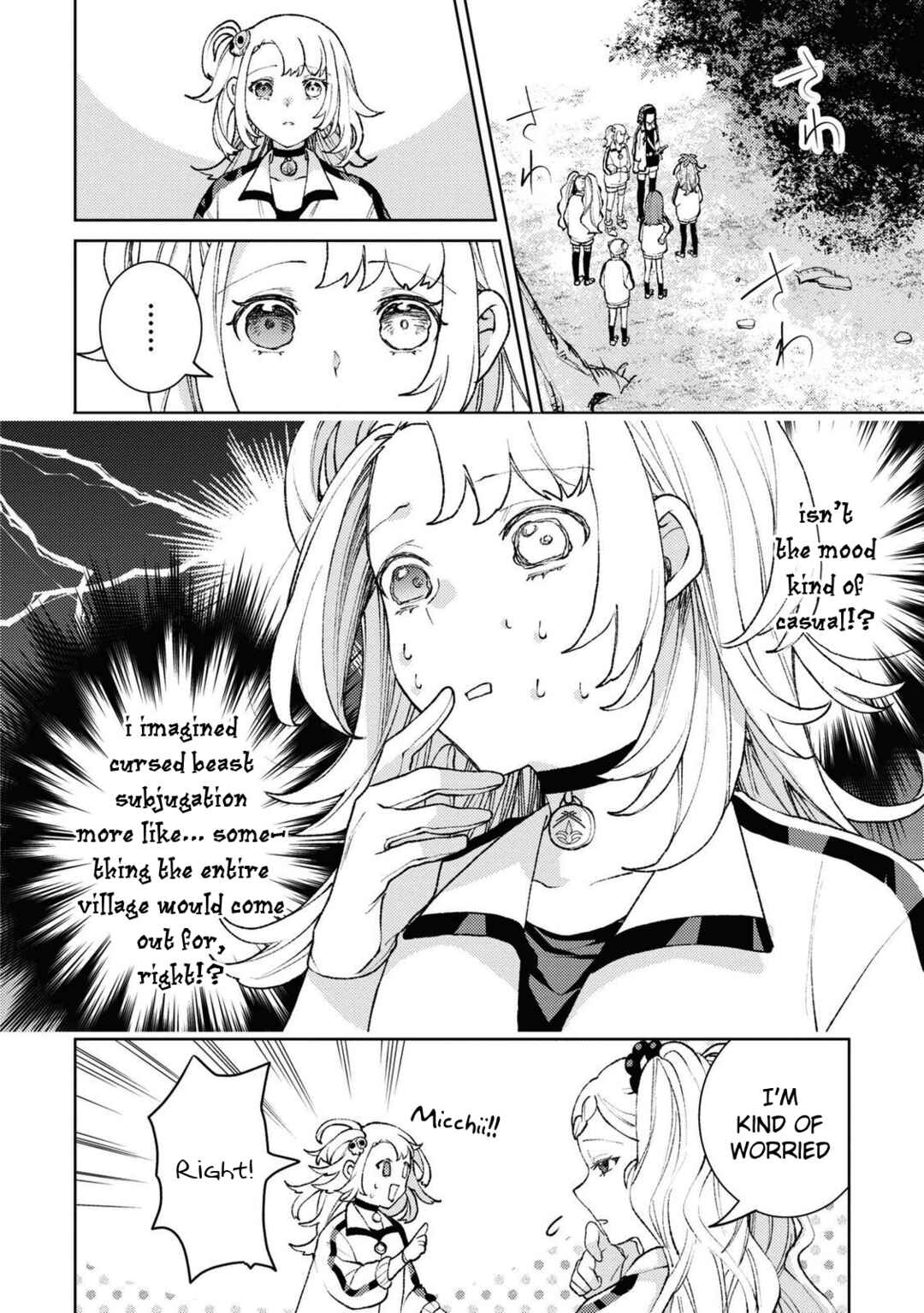 Page 4 Chapter 4 Shikabane Shoujo to Ai ga Omoi Sei-kishi no Toubatsu Gakuen Life