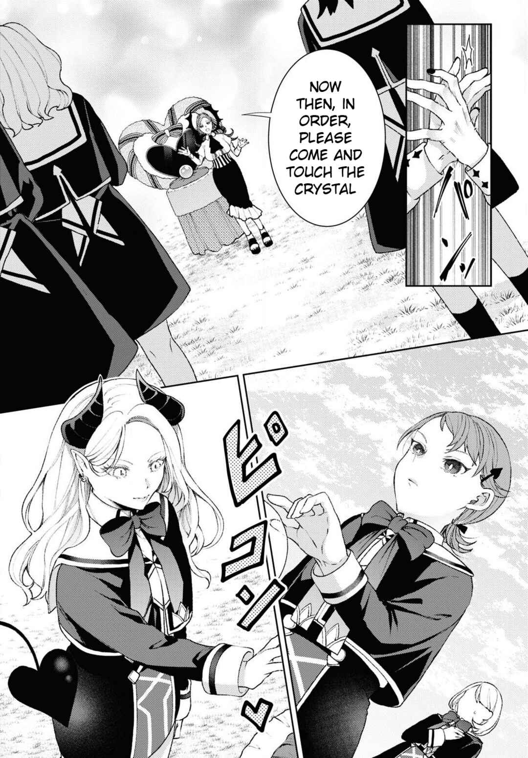 Page 20 Chapter 1 Shikabane Shoujo to Ai ga Omoi Sei-kishi no Toubatsu Gakuen Life