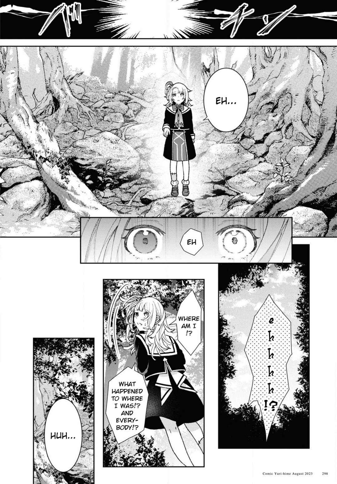 Page 23 Chapter 1 Shikabane Shoujo to Ai ga Omoi Sei-kishi no Toubatsu Gakuen Life