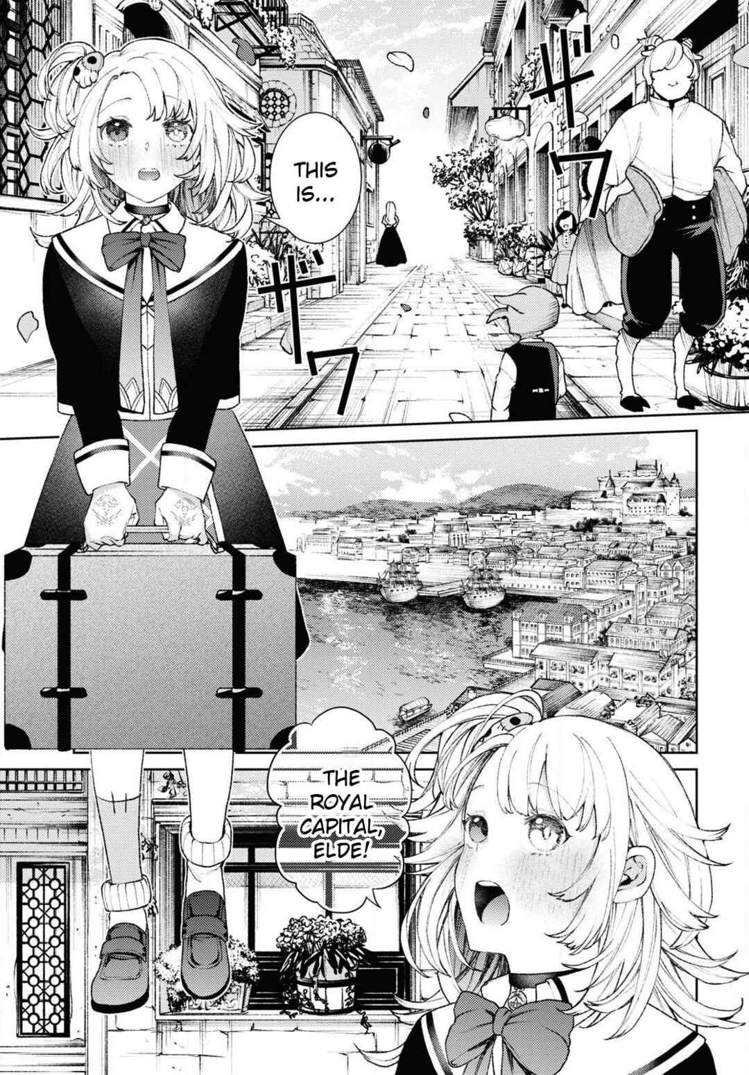 Page 3 Chapter 1 Shikabane Shoujo to Ai ga Omoi Sei-kishi no Toubatsu Gakuen Life