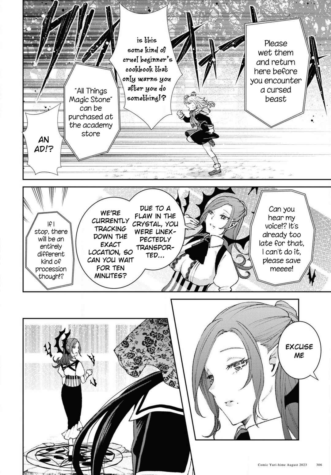 Page 31 Chapter 1 Shikabane Shoujo to Ai ga Omoi Sei-kishi no Toubatsu Gakuen Life