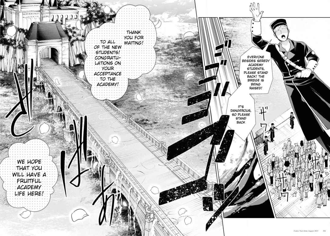 Page 8 Chapter 1 Shikabane Shoujo to Ai ga Omoi Sei-kishi no Toubatsu Gakuen Life
