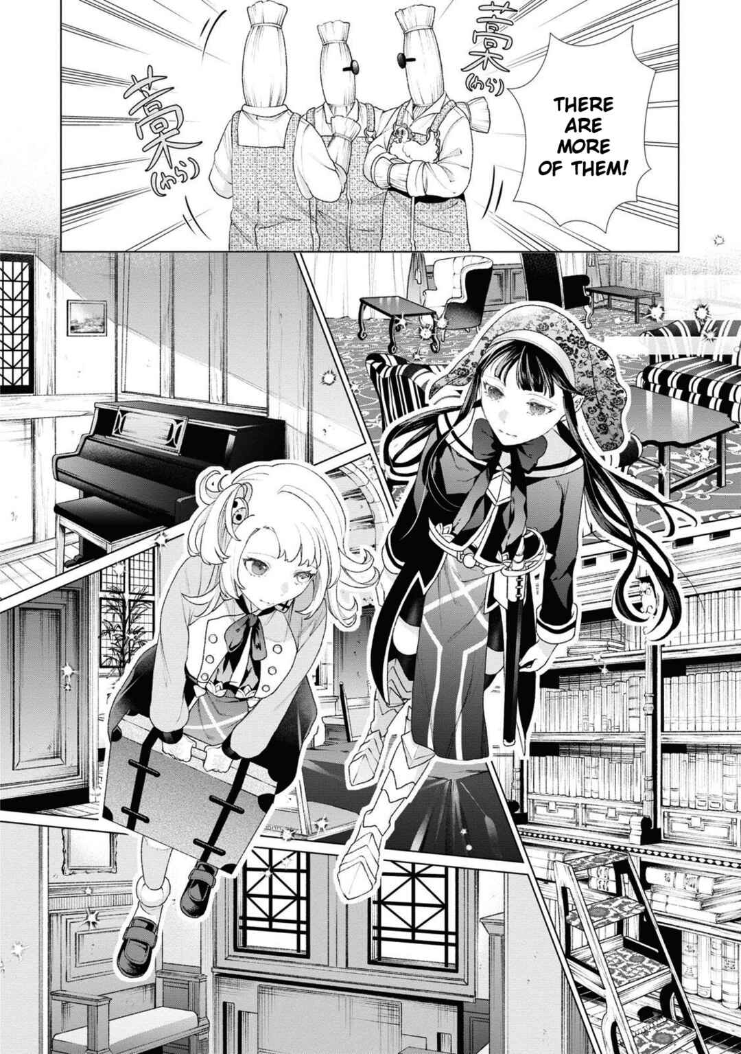 Page 16 Chapter 2 Shikabane Shoujo to Ai ga Omoi Sei-kishi no Toubatsu Gakuen Life