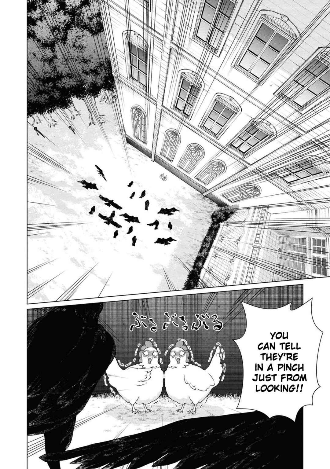 Page 18 Chapter 2 Shikabane Shoujo to Ai ga Omoi Sei-kishi no Toubatsu Gakuen Life
