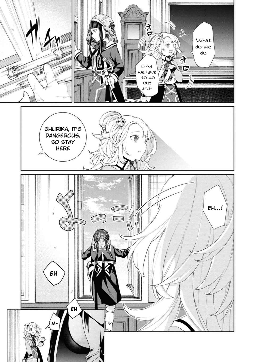 Page 19 Chapter 2 Shikabane Shoujo to Ai ga Omoi Sei-kishi no Toubatsu Gakuen Life