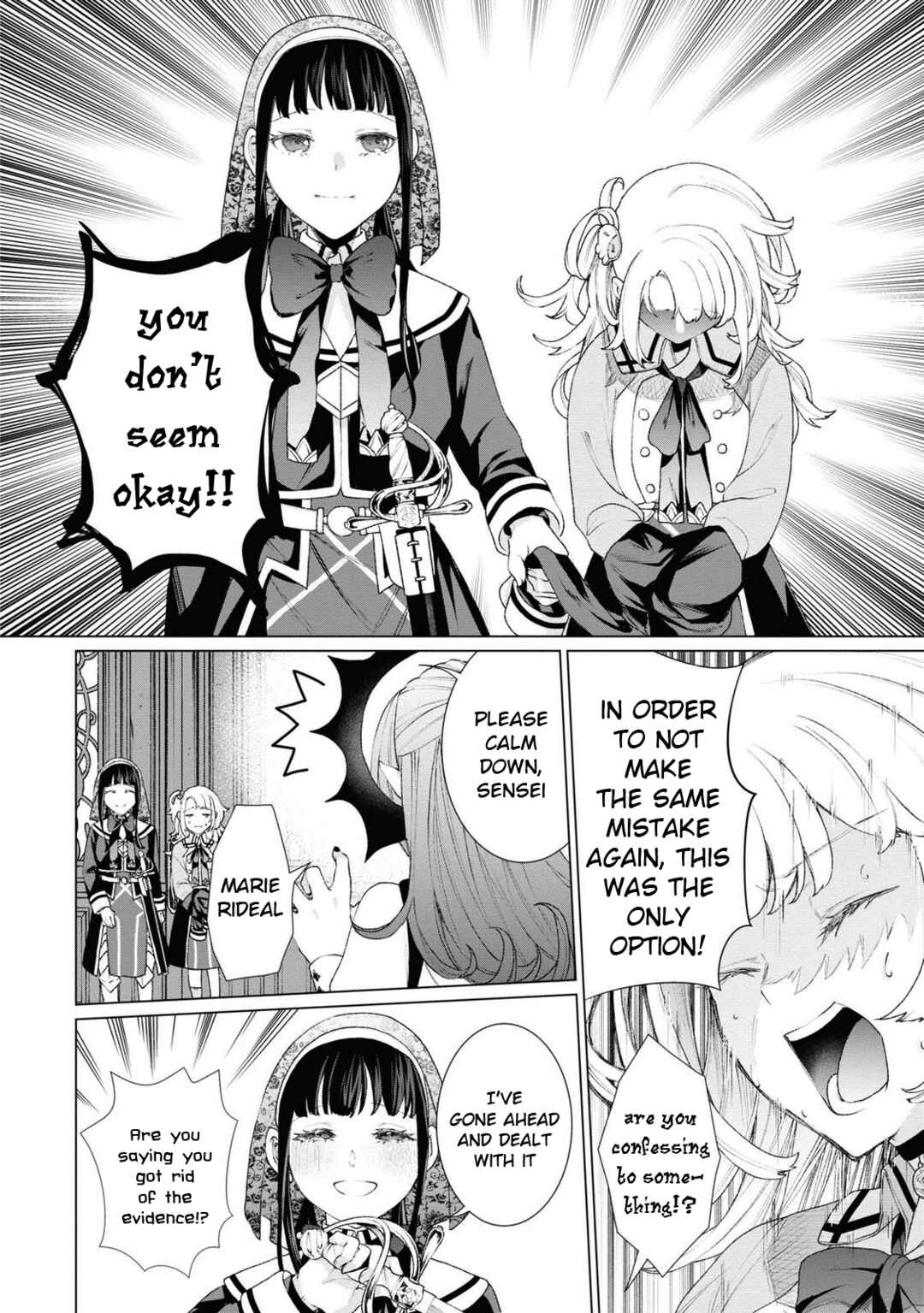 Page 6 Chapter 2 Shikabane Shoujo to Ai ga Omoi Sei-kishi no Toubatsu Gakuen Life