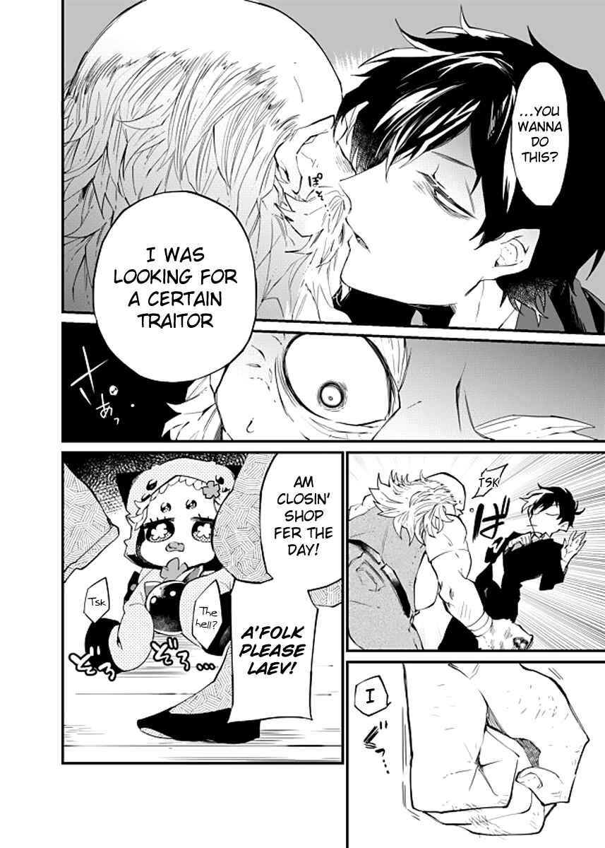 Page 10 Chapter 18 Dungeon Nursery