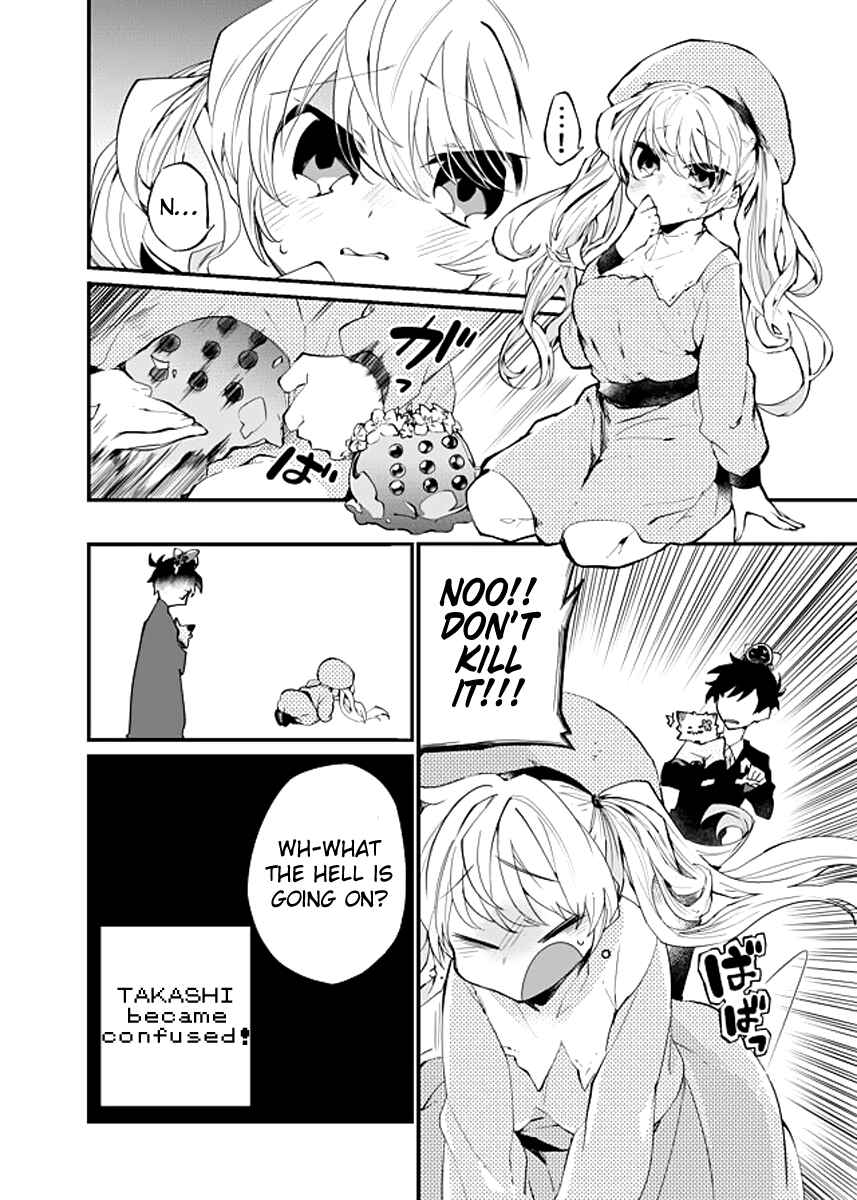 Page 18 Chapter 18 Dungeon Nursery