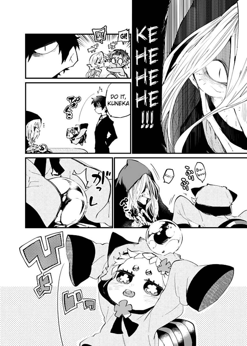 Page 4 Chapter 18 Dungeon Nursery