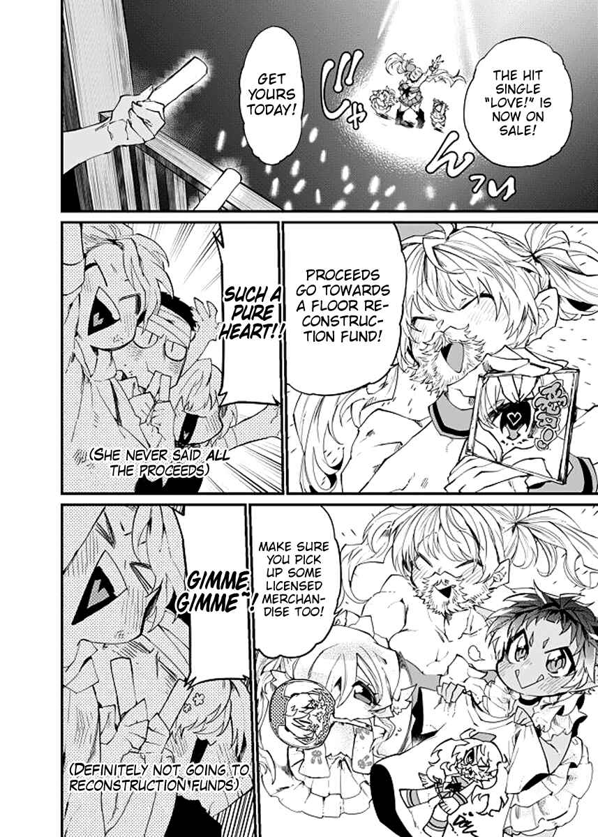 Page 7 Chapter 21 Dungeon Nursery