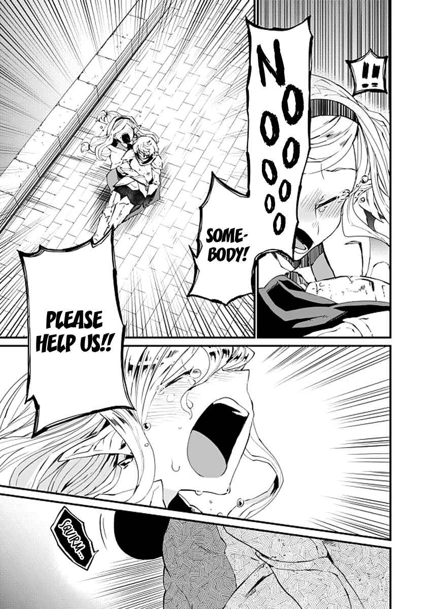 Page 5 Chapter 9 Dungeon Nursery