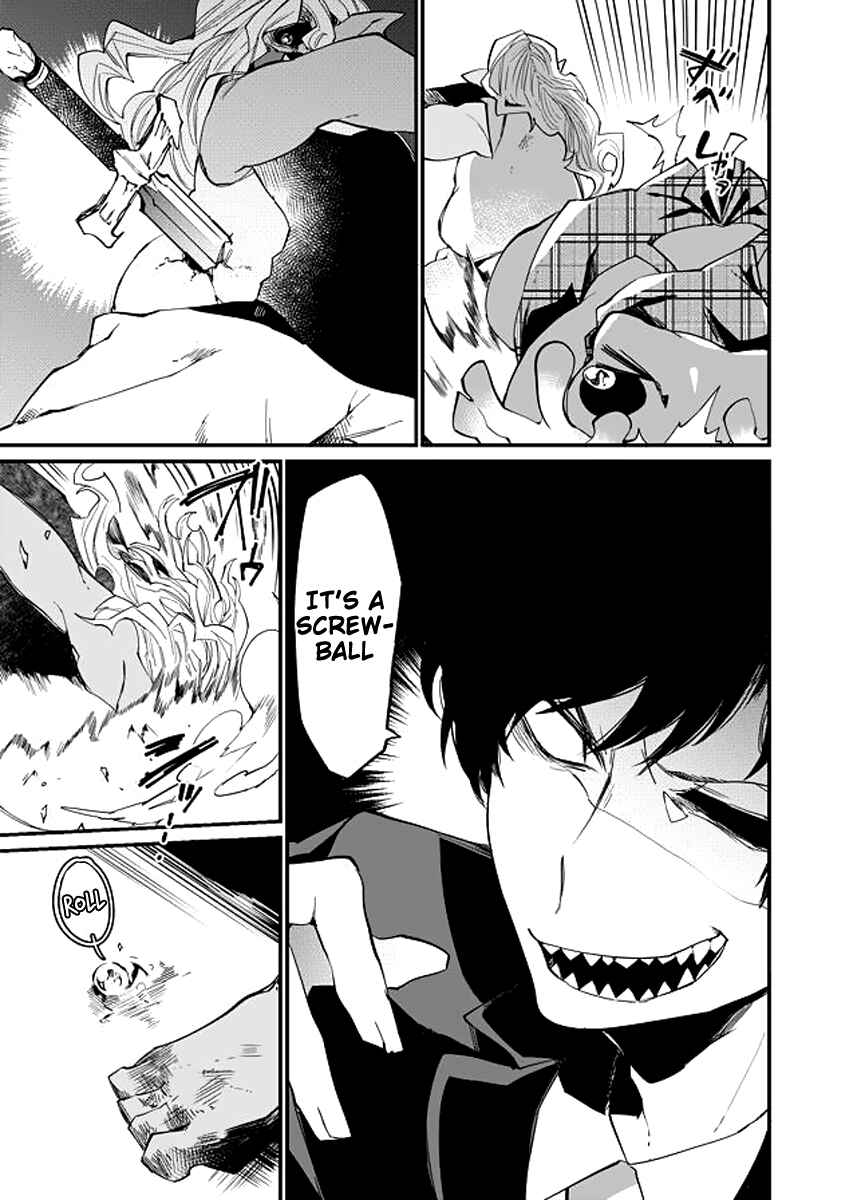 Page 12 Chapter 23 Dungeon Nursery