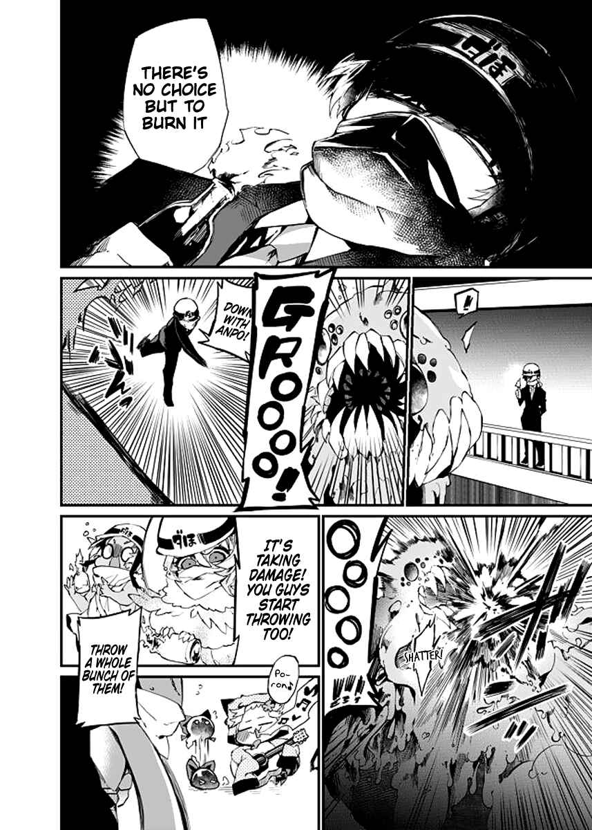 Page 15 Chapter 20 Dungeon Nursery
