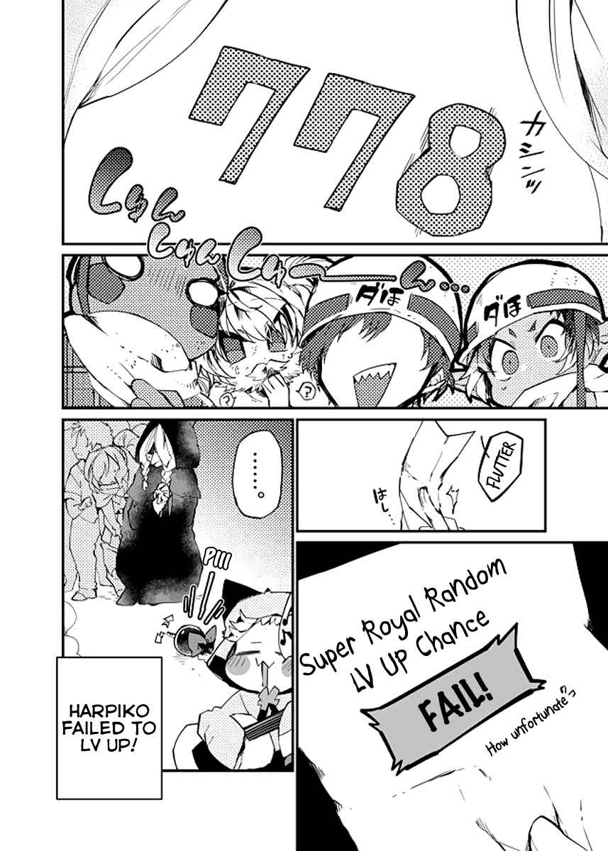 Page 20 Chapter 20 Dungeon Nursery