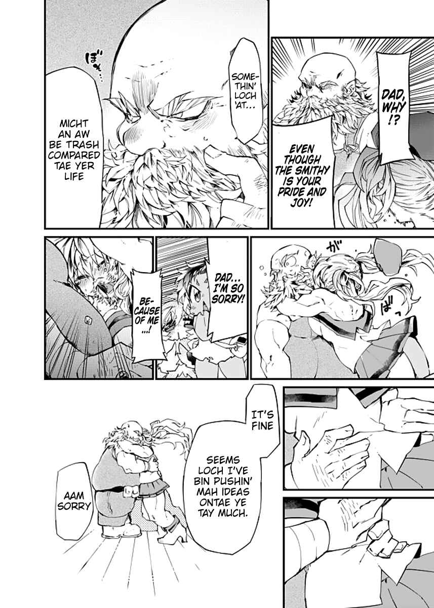 Page 8 Chapter 20 Dungeon Nursery