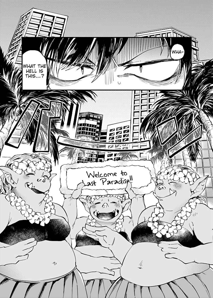 Page 1 Chapter 22 Dungeon Nursery