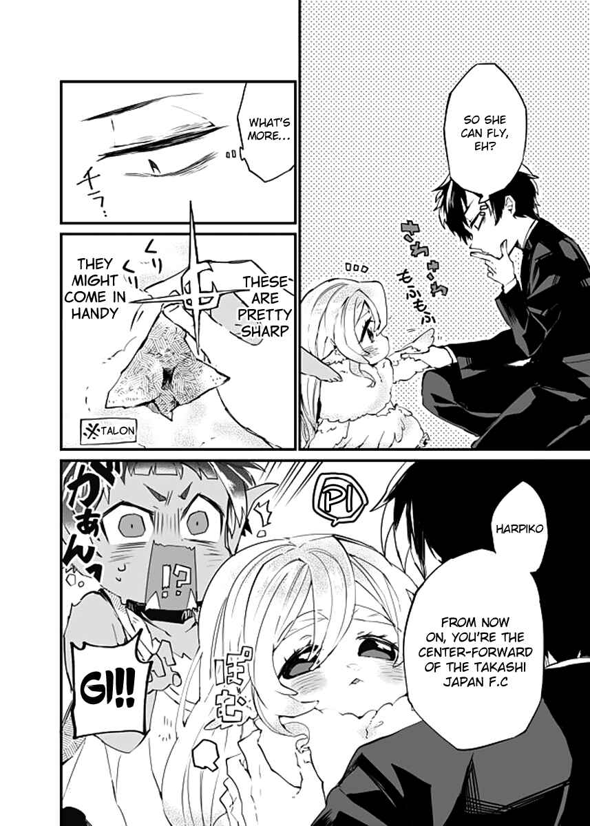 Page 3 Chapter 3 Dungeon Nursery