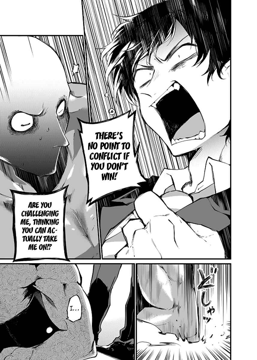 Page 5 Chapter 16 Dungeon Nursery