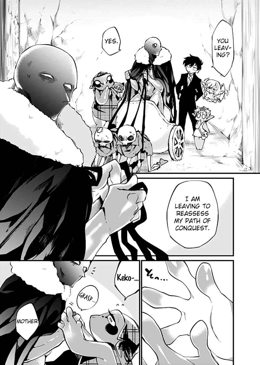 Page 7 Chapter 16 Dungeon Nursery