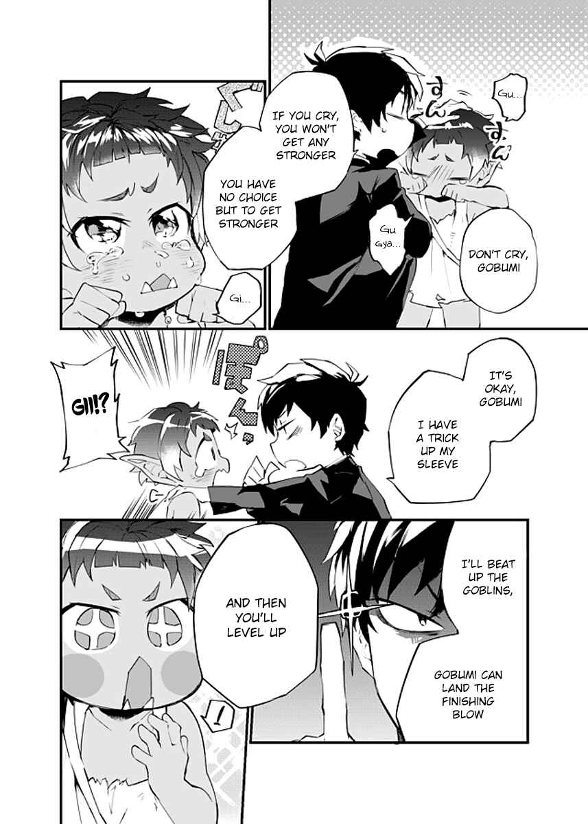Page 13 Chapter 2 Dungeon Nursery