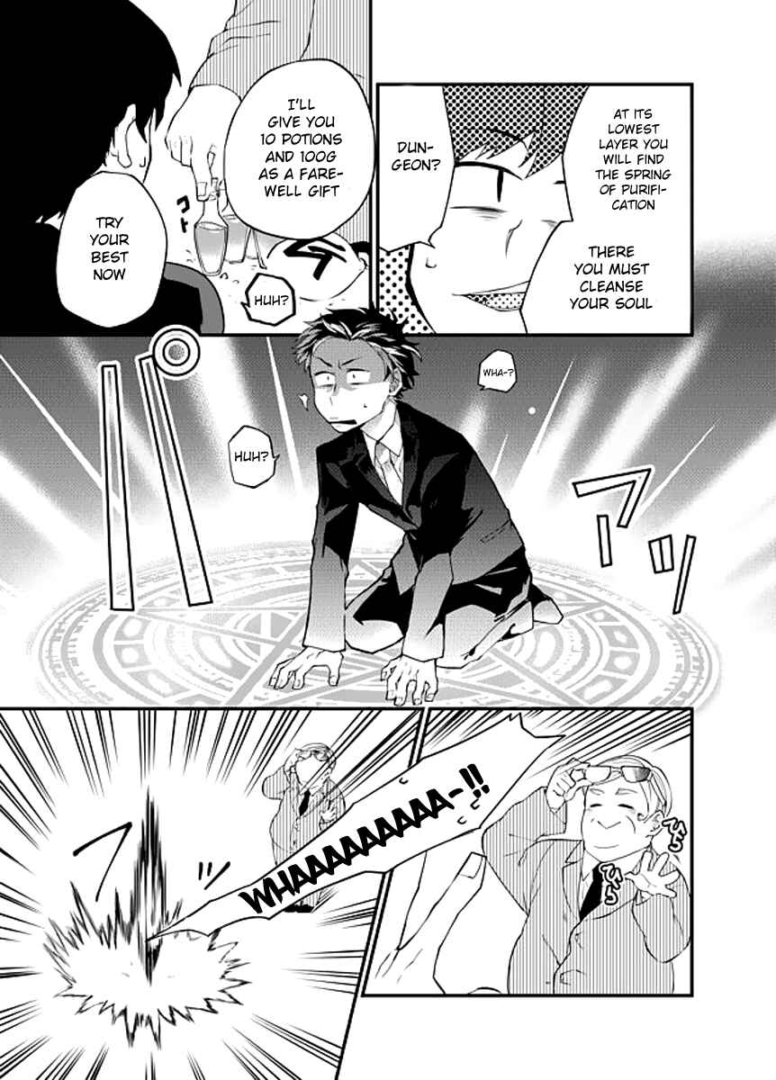 Page 13 Chapter 1 Dungeon Nursery
