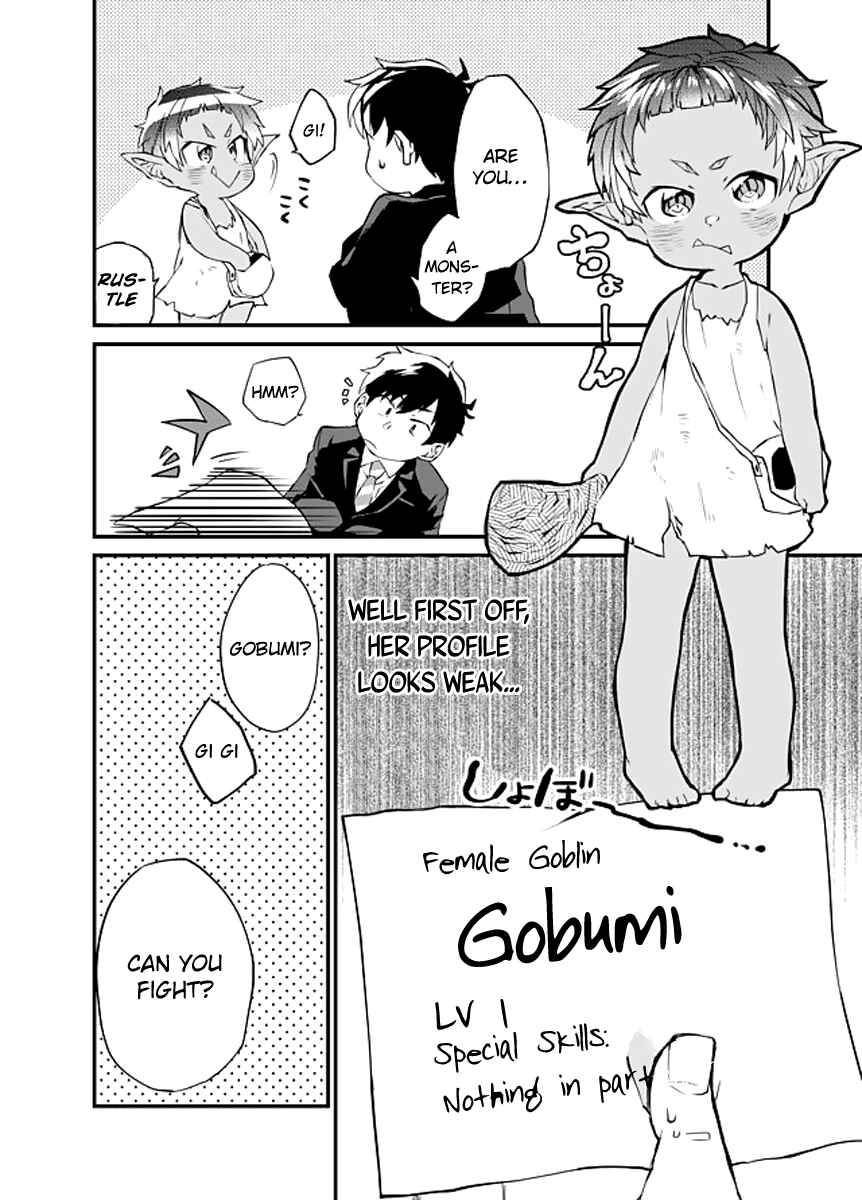 Page 20 Chapter 1 Dungeon Nursery
