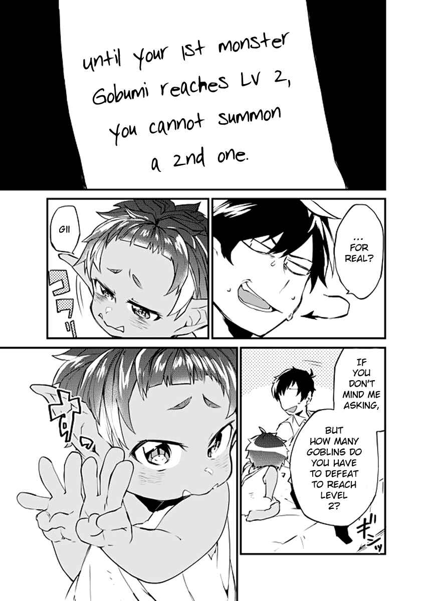 Page 31 Chapter 1 Dungeon Nursery