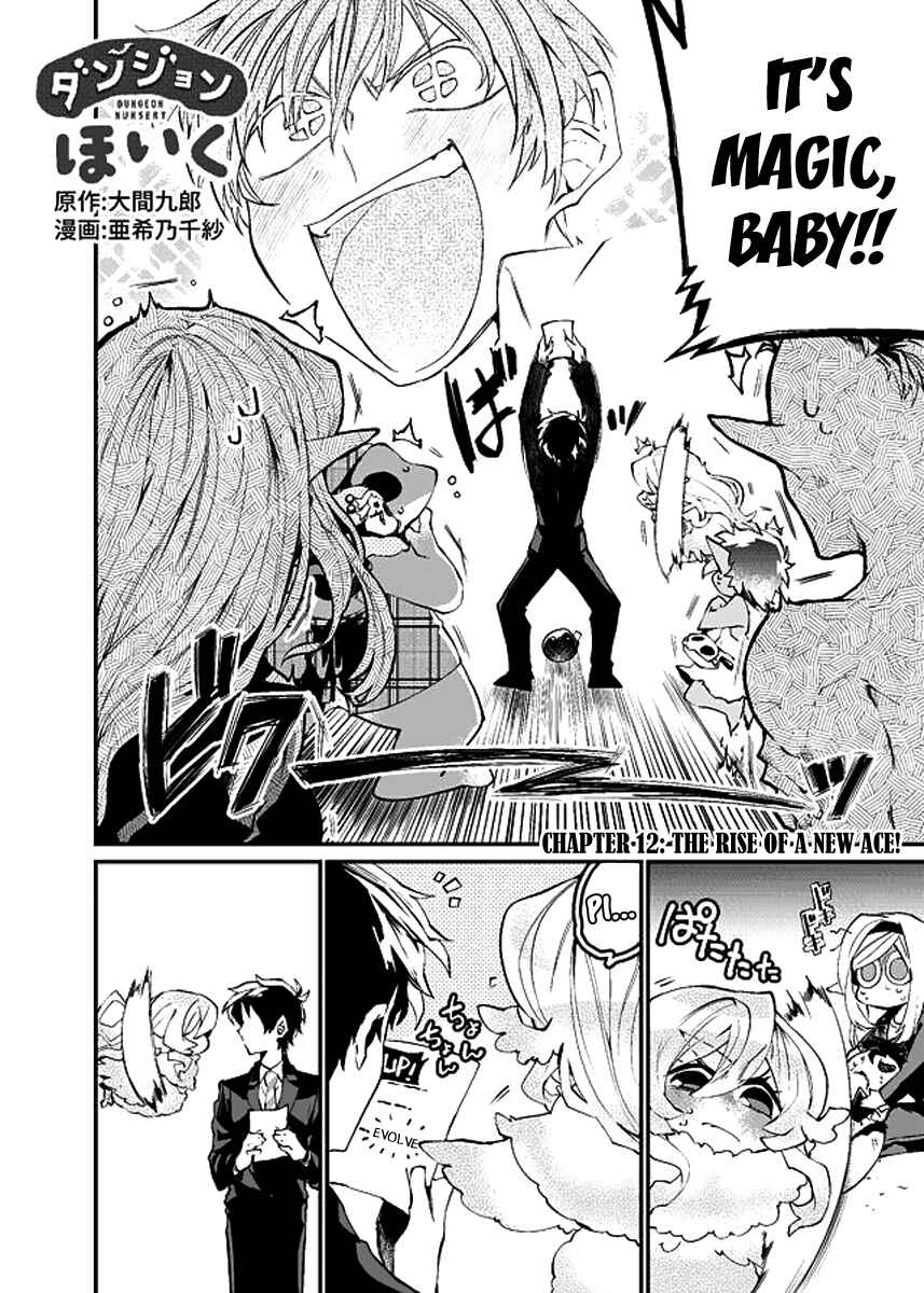 Page 4 Chapter 12 Dungeon Nursery