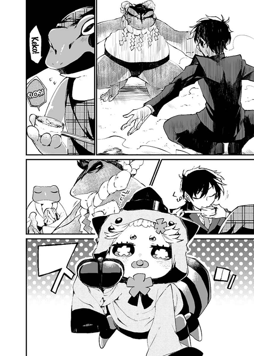 Page 10 Chapter 11 Dungeon Nursery