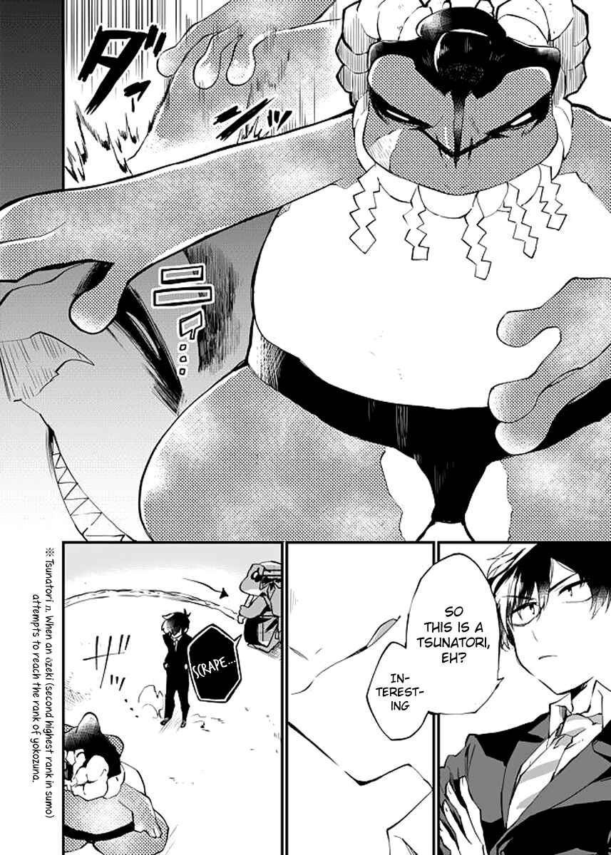 Page 8 Chapter 11 Dungeon Nursery