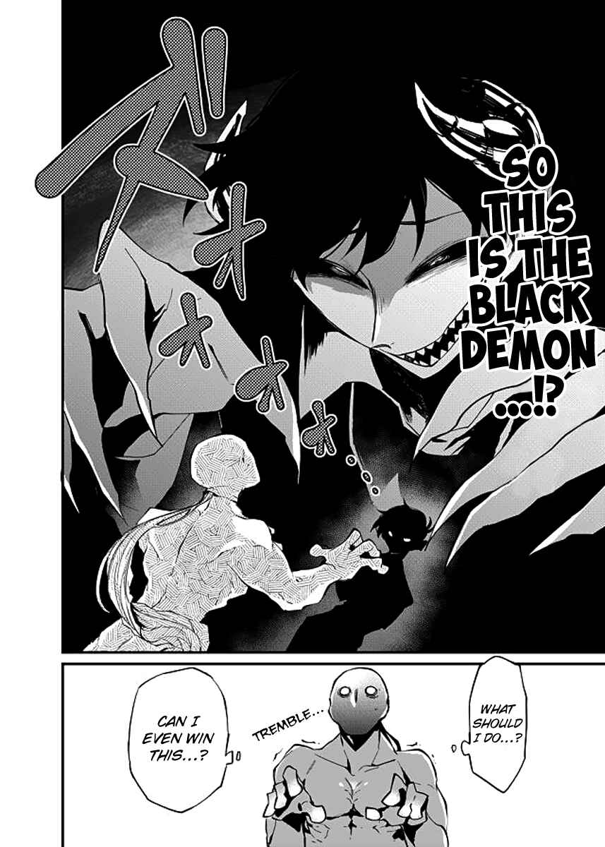 Page 14 Chapter 15 Dungeon Nursery