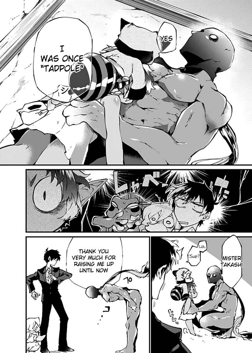 Page 8 Chapter 15 Dungeon Nursery