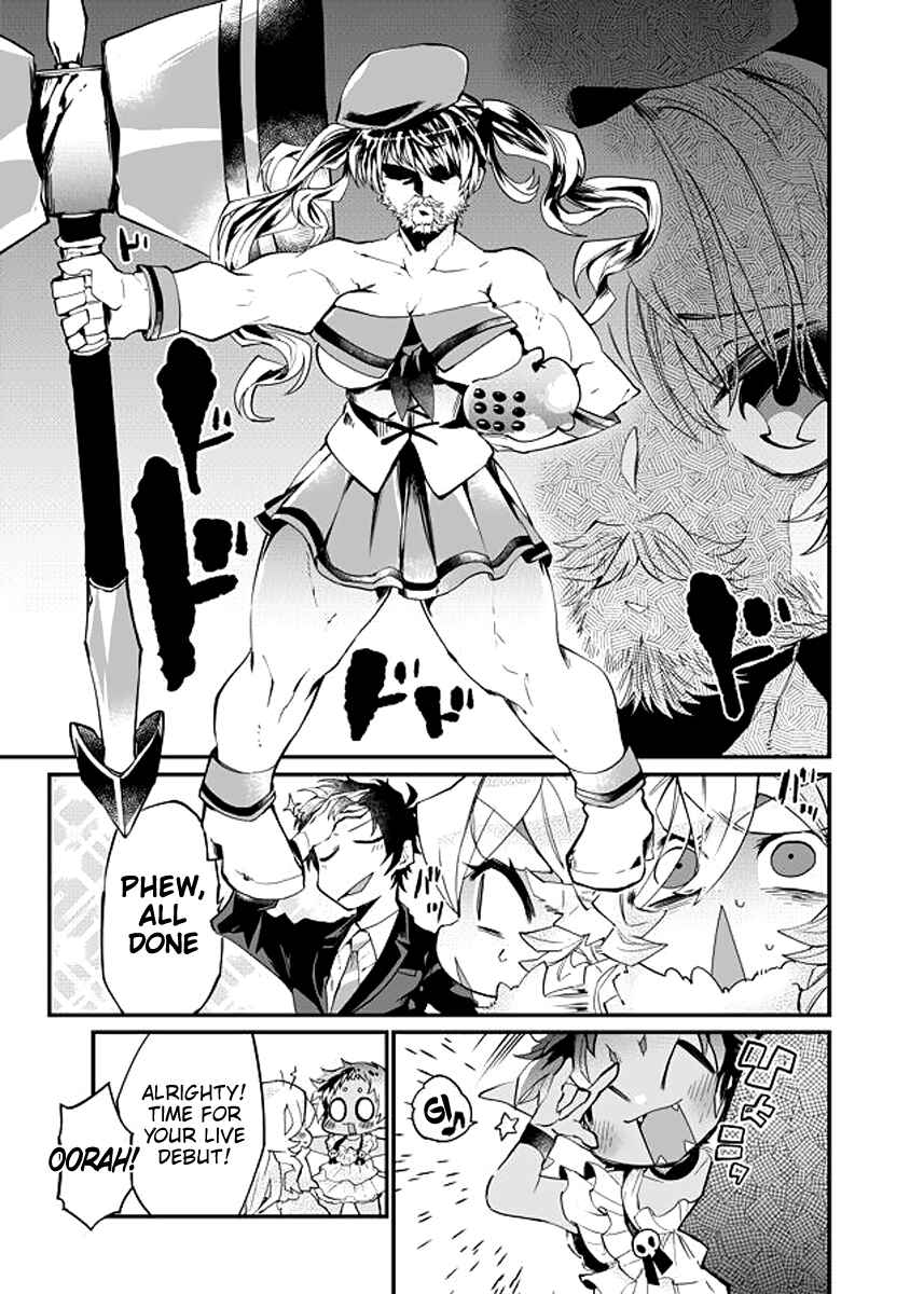 Page 13 Chapter 19 Dungeon Nursery