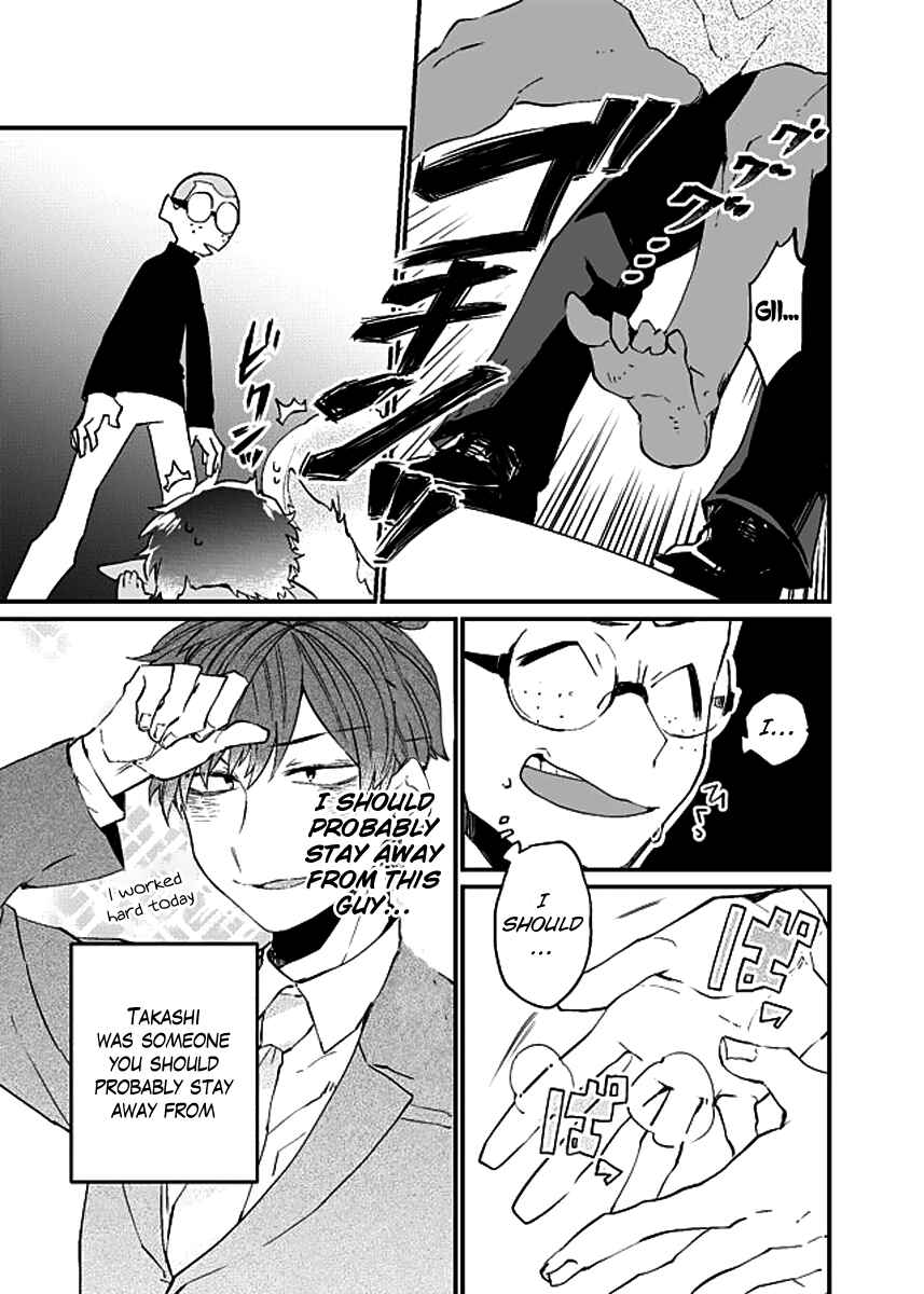 Page 11 Chapter 4 Dungeon Nursery