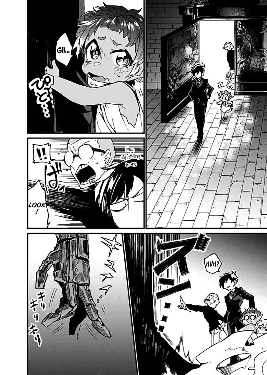 Page 18 Chapter 4 Dungeon Nursery