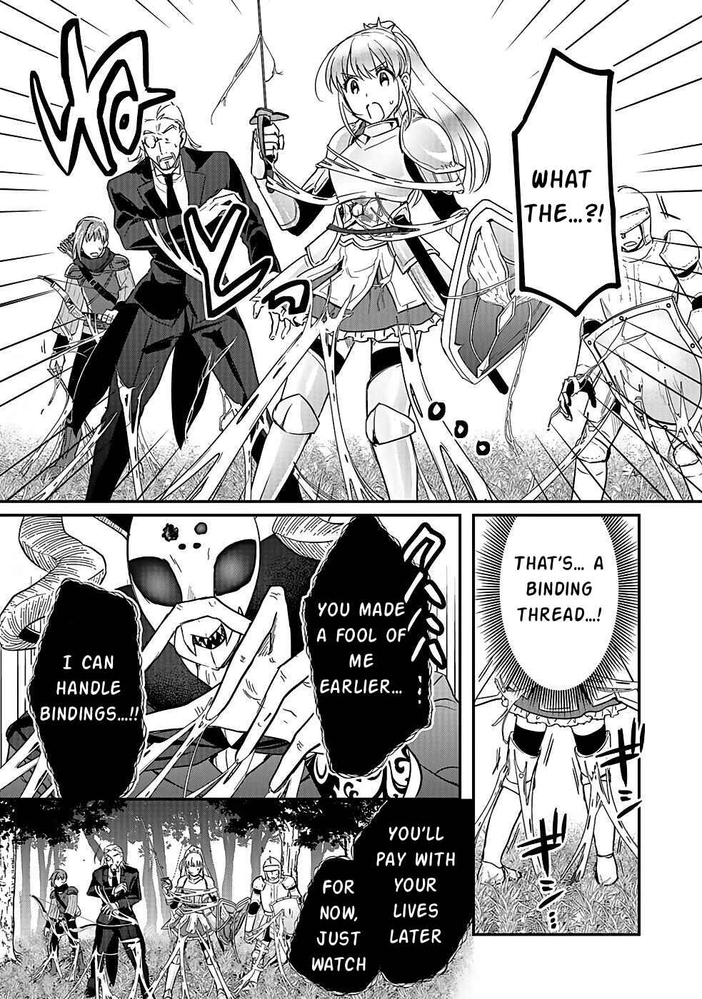 Page 10 Chapter 21 Shiro no Necromancer ~Shiryou Ou e no Michi~