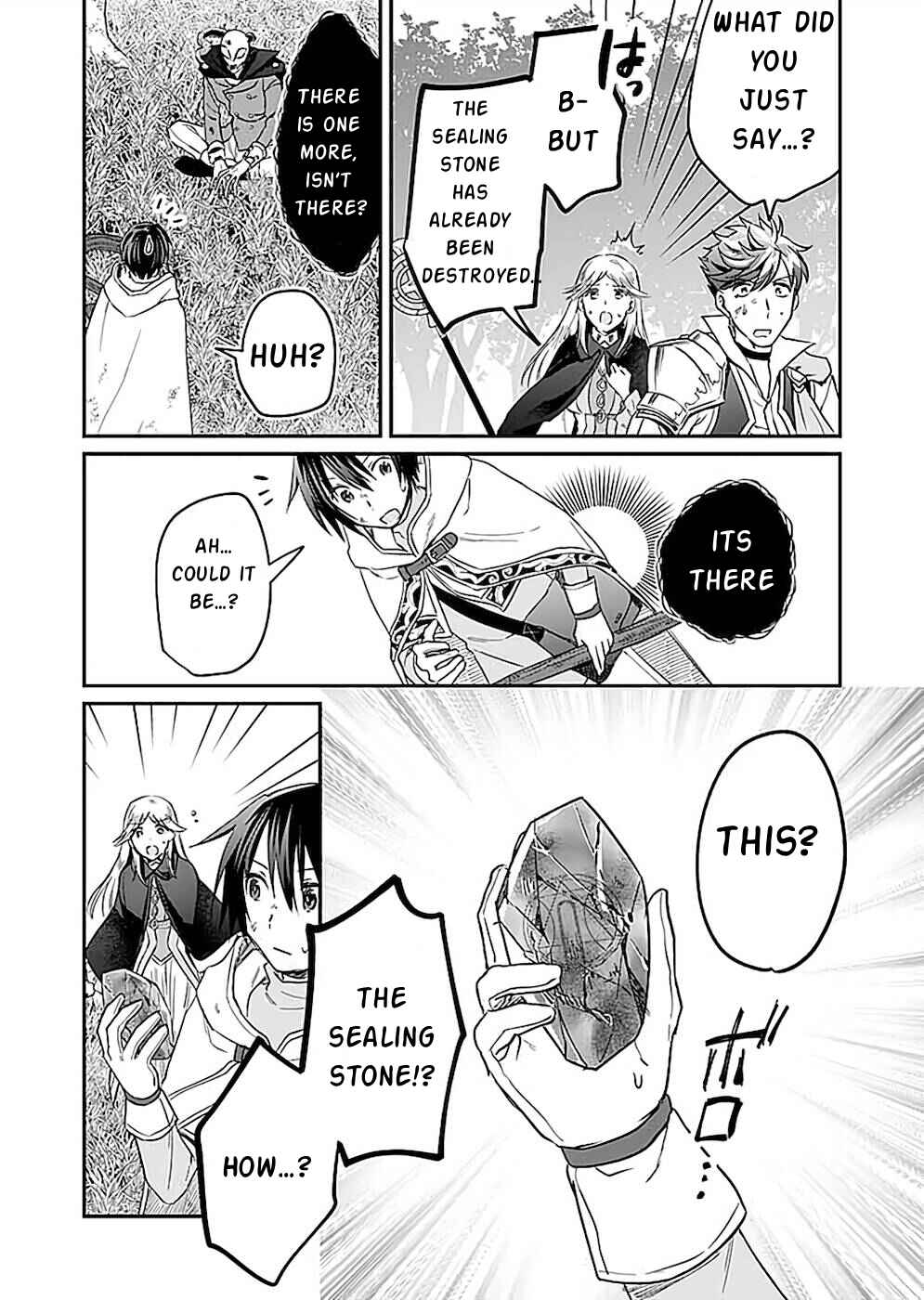 Page 21 Chapter 21 Shiro no Necromancer ~Shiryou Ou e no Michi~