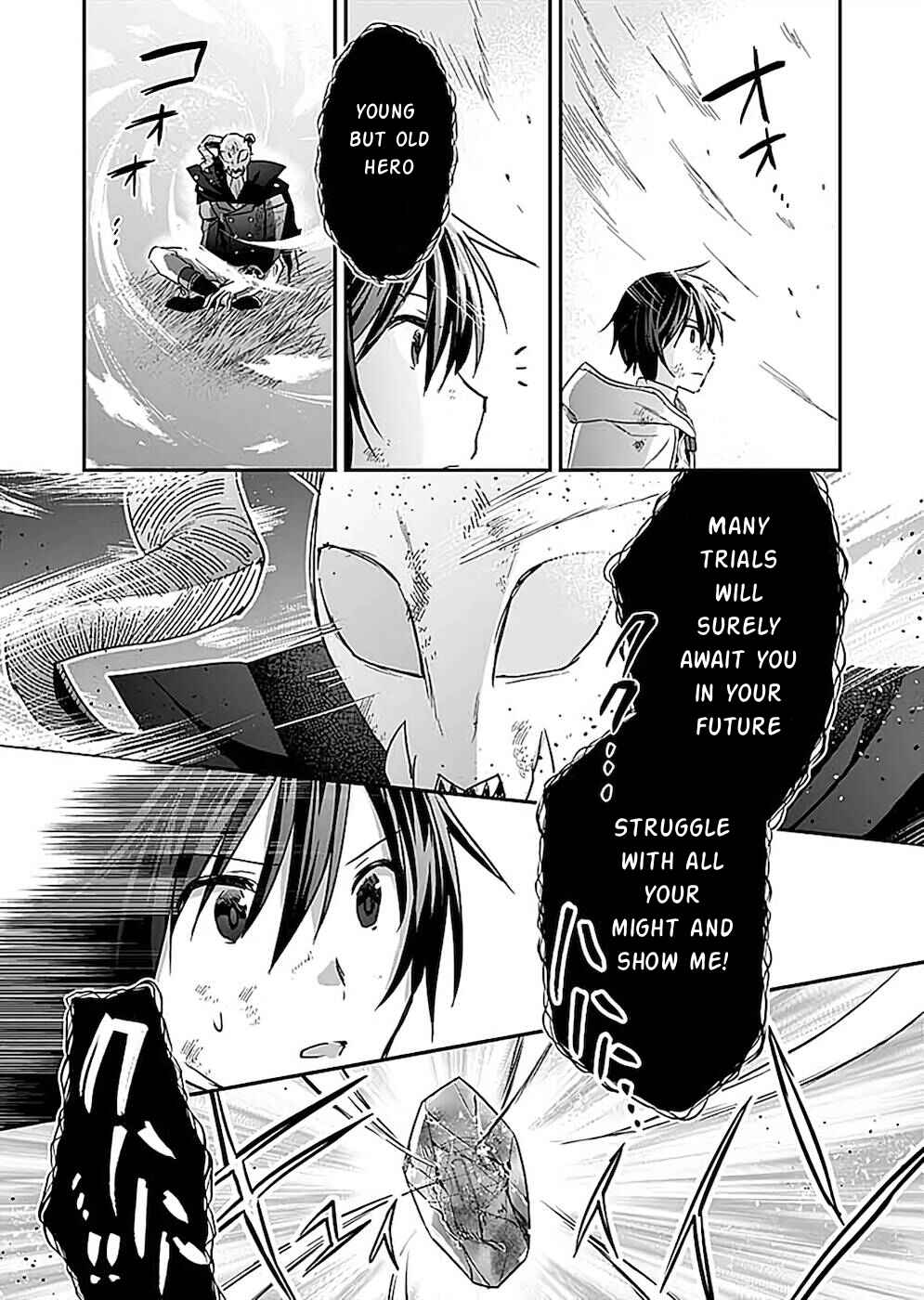 Page 24 Chapter 21 Shiro no Necromancer ~Shiryou Ou e no Michi~