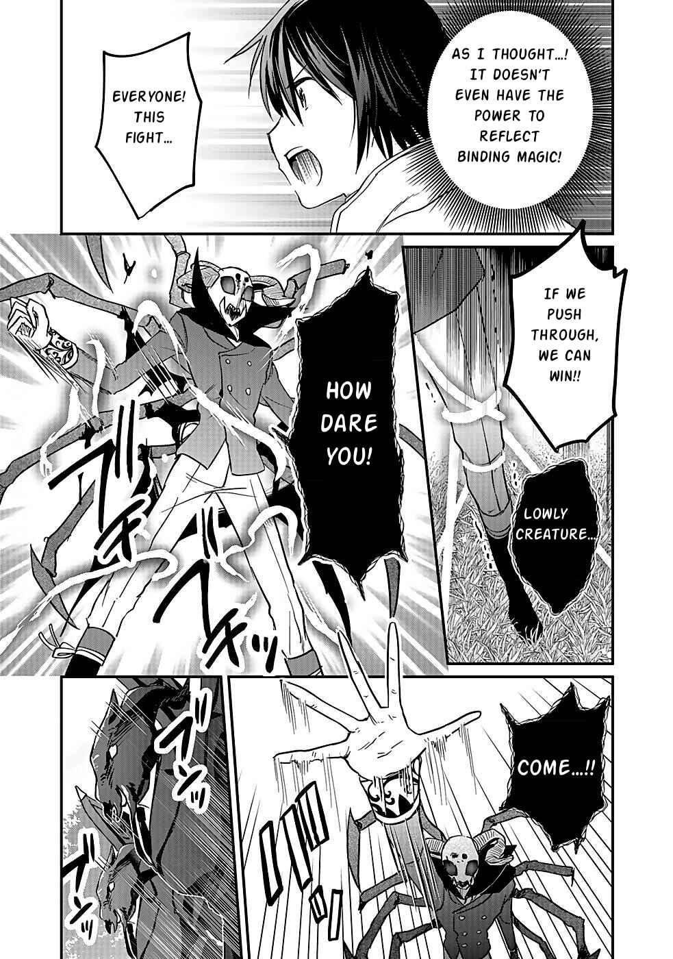 Page 7 Chapter 21 Shiro no Necromancer ~Shiryou Ou e no Michi~
