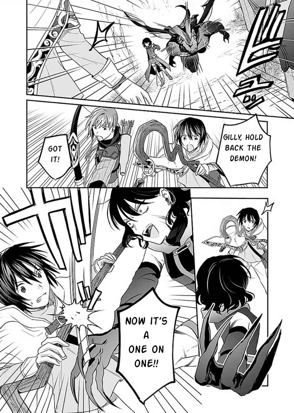 Page 19 Chapter 18 Shiro no Necromancer ~Shiryou Ou e no Michi~