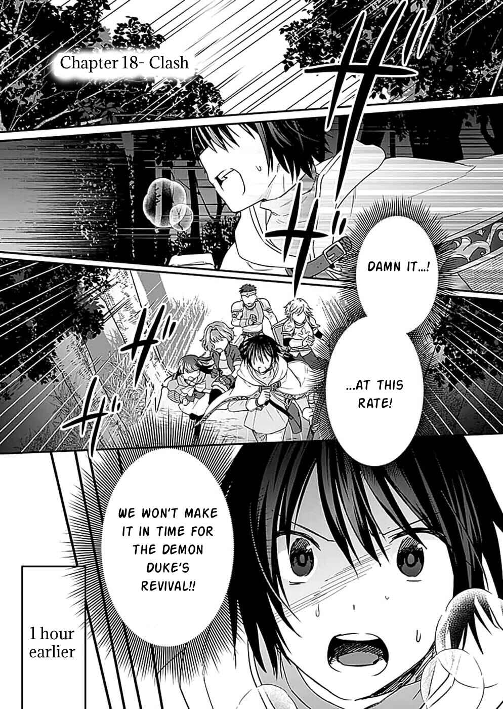 Page 2 Chapter 18 Shiro no Necromancer ~Shiryou Ou e no Michi~