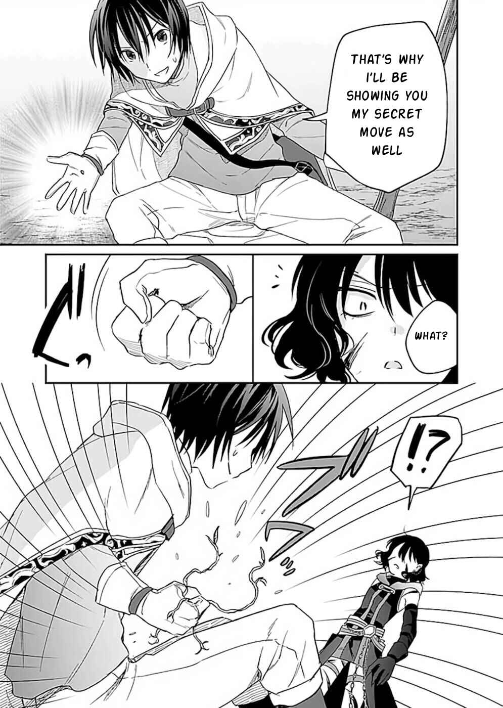 Page 22 Chapter 18 Shiro no Necromancer ~Shiryou Ou e no Michi~
