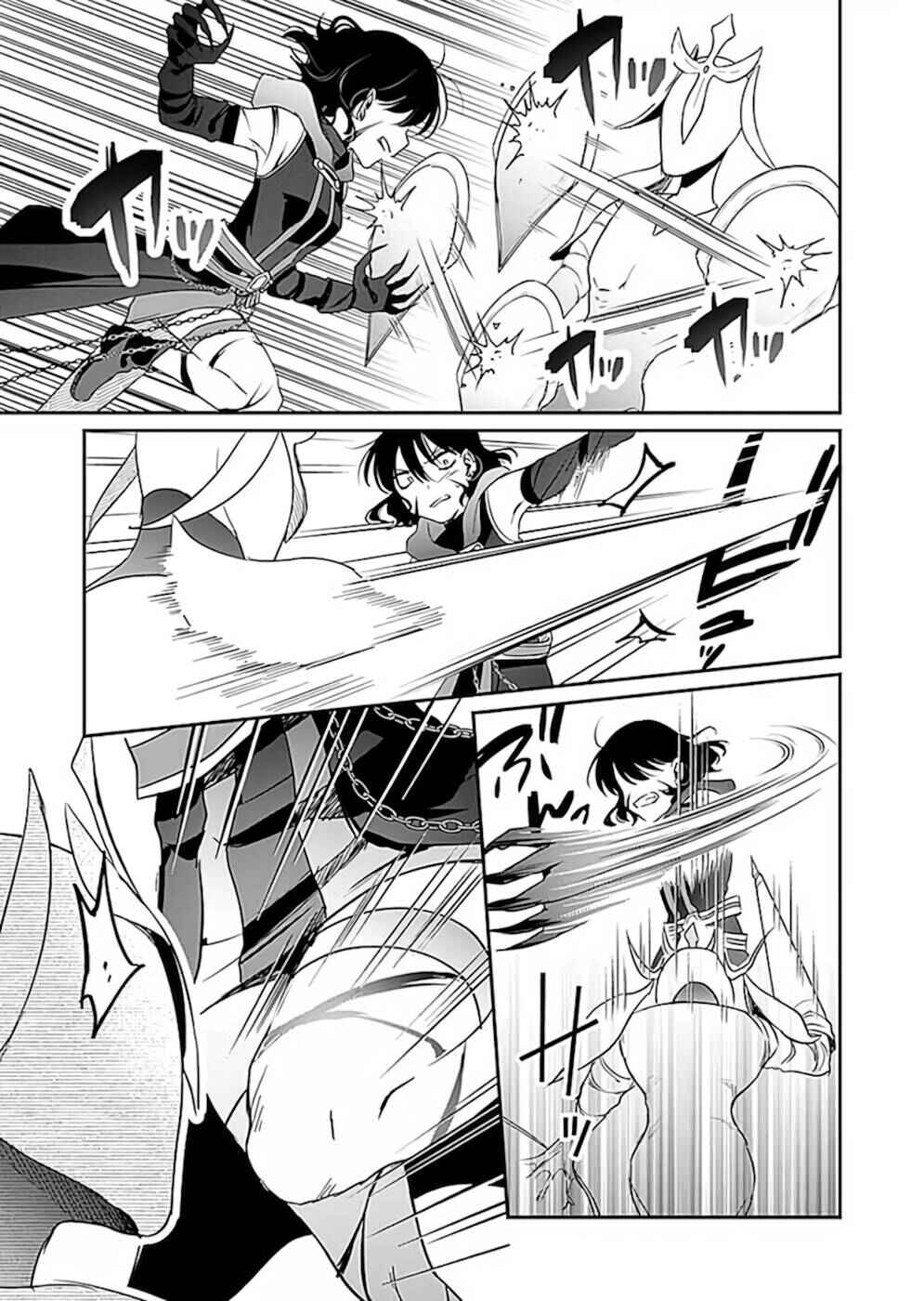 Page 26 Chapter 18 Shiro no Necromancer ~Shiryou Ou e no Michi~