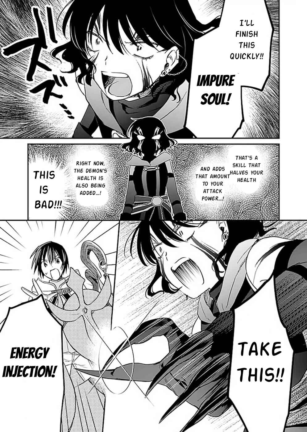 Page 28 Chapter 18 Shiro no Necromancer ~Shiryou Ou e no Michi~